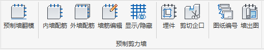 QQ截图20240228134848.png