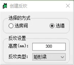 QQ截图20240407161306.png