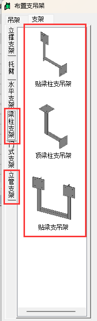 QQ截图20240510145817.png