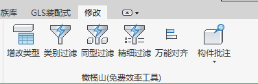 QQ截图20241112103420.png