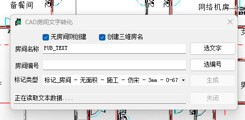 QQ截图20250415094744.png