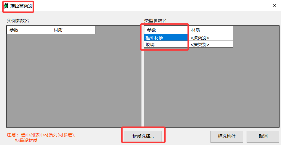 QQ20250423-141820.png