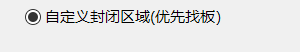 净高1.png