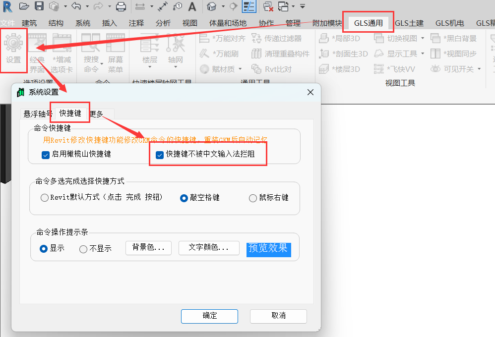 QQ截图20250612115405.png